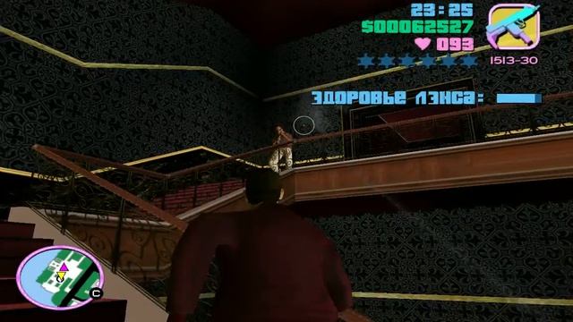 Grand Theft Auto: Vice City прохождение миссия 28 убеи смотреть онлайн