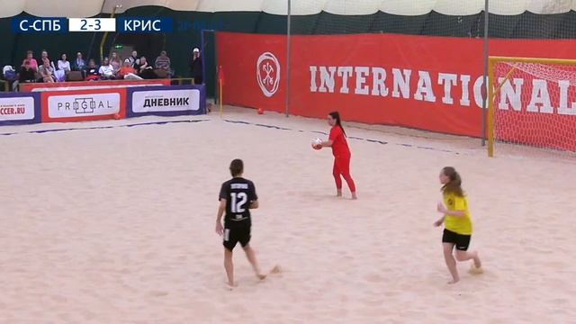INTERCUP - 2023 | СБОРНАЯ-СПБ - КРИСТАЛЛ смотреть онлайн
