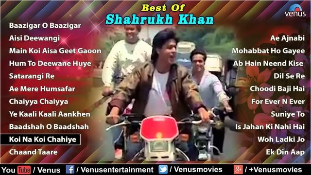 Shahrukh Khan |AUDIO JUKEBOX | Ishtar Music