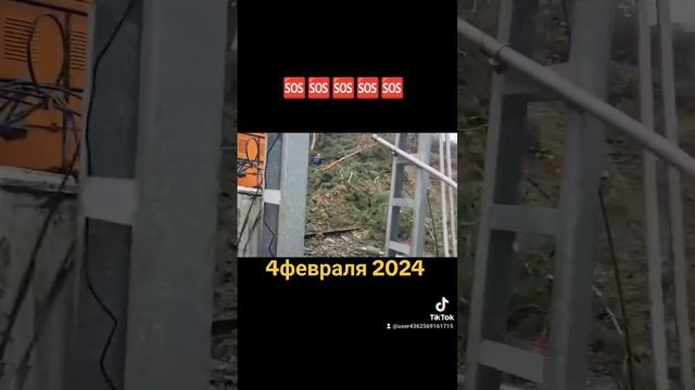 #2024 ❗️В Сочи из-за непогоды в районе перегона Дагомыс-Лоо сошел сель. смотреть онлайн