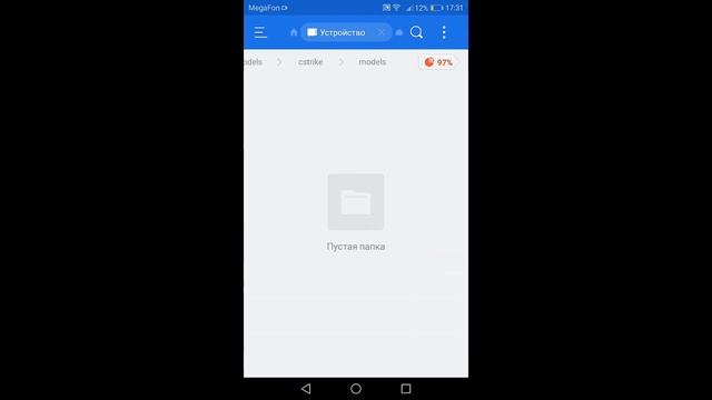 сборка кс 1.6 СТАНДОФФ 2 смотреть онлайн