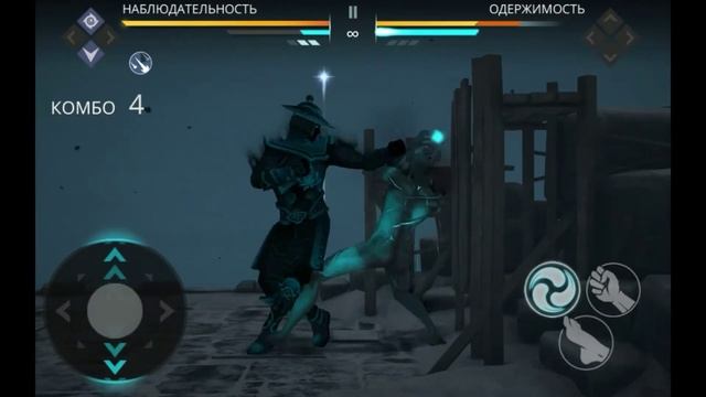 Shadow fight 3 - Звезда Надежды | Путь чистой руки #19 | Знамение новой эры. Часть вторая. смотреть онлайн