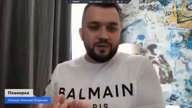 Уже Очень скоро!!!!! БАБЛО - БОТ ваша мечта сбудется действуй время пришло. смотреть онлайн