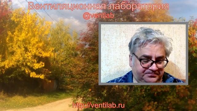 Поверка и калибровка трубки Пито-Прандтля, зачем и как часто смотреть онлайн