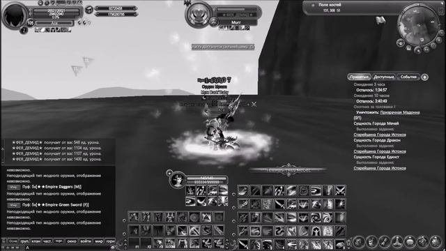PW Mercury PvP Ace VS ФЕЯ ДЕМИД смотреть онлайн