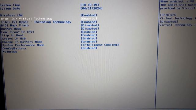 13. Включение ВИРТУАЛИЗАЦИИ в BIOS :-) Сказки за КОМПЬЮТЕРЫ. смотреть онлайн
