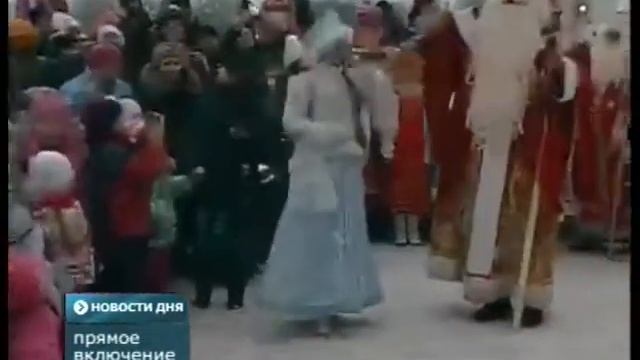 Прямое включение 10:00 смотреть онлайн