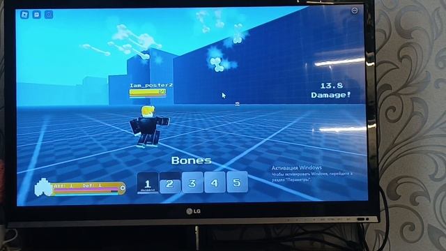 это альтернативные поля битвы кто хочет играйте!