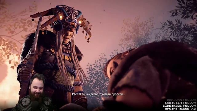 Horizon: Zero down | Как рыжим на Руси жилось.... День 0 смотреть онлайн