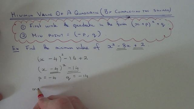 The Minimum Value Of A Quadratic By Completing The Square (-p,q) смотреть онлайн