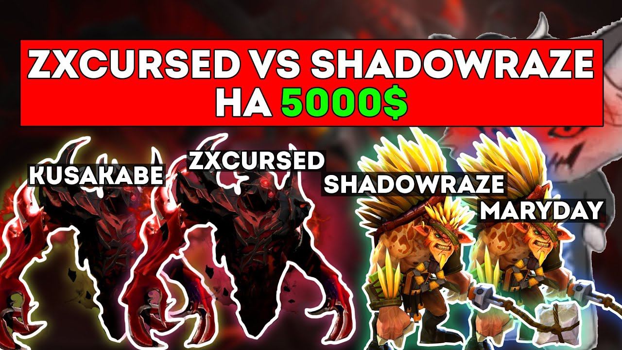 КУРСЕД И КУСАКАБЕ НА СФАХ НА 5000$ ПРОТИВ SHADOWRAZE И MARYDAY НА БРИСТЛБЕКАХ / ЛУЧШЕЕ С ZXCURSED смотреть онлайн