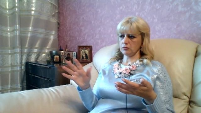 08.07.2019 Индивидуальная сессия исцеления Трансформация июль 3 сессия смотреть онлайн