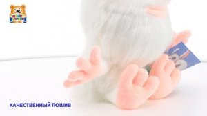 Музыкальная мягкая игрушка Буба 20 см, МУЛЬТИ-ПУЛЬТИ F9843-20