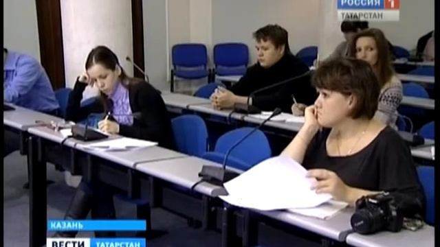 татмедиа смотреть онлайн
