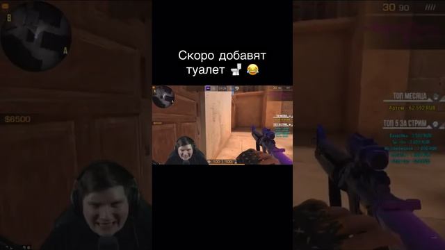 #AKTL #so2 #shortsvideo #so2event #standoff2 #веля #top #тиктак #messi #ronaldo #leomessi#sandstoun смотреть онлайн