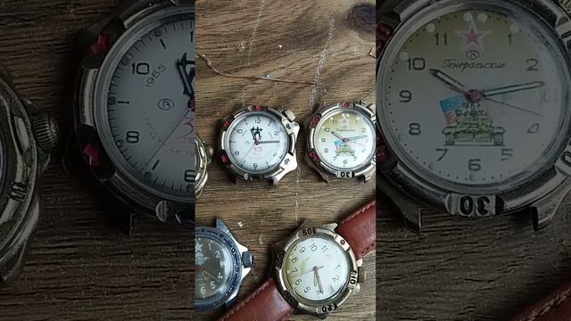 Лот из семи часов Восток Командирские смотреть онлайн