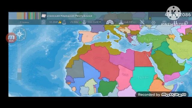 🇺🇸ЗАХВАТ МИРА ЗА США 🇺🇸 -DUMMYNATION часть 2 смотреть онлайн