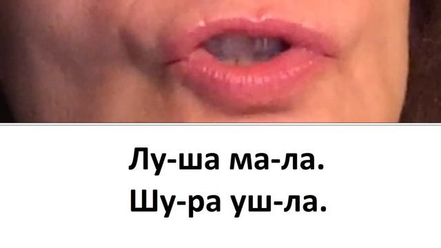 RUSSIAN LANGUAGE РУССКИЙ ЯЗЫК 11. Л смотреть онлайн