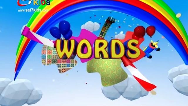 SAT-7 KIDS - My School مدرستي S2/E8 - English Segment - فقرة الأنكليزي смотреть онлайн