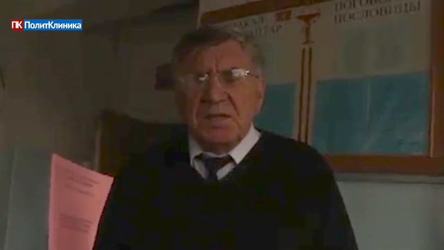 Тухватшин Рустам 03 смотреть онлайн