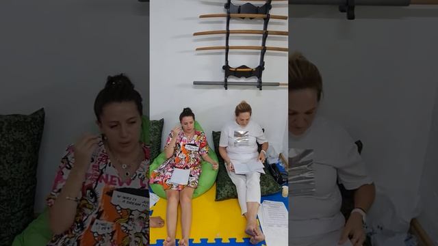 Отзывы с фундаментального живого тренинга, в г. Сочи Деньги. Стратегии гениев. Богатое мышление💰(4) смотреть онлайн