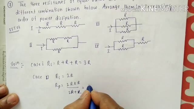 Tricks to solve resistors based circuit numericals смотреть онлайн