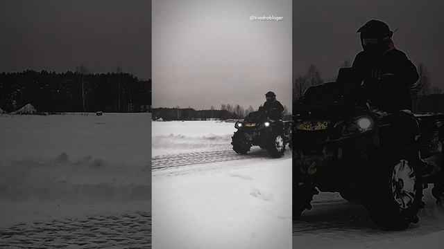 Забудь про тормоза, газом работать надо #atv #квадроциклы #drift смотреть онлайн