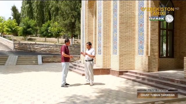 Чустнинг шаҳри ва Биби Она зиёратгоҳи тарихи | Ko'hna manzillar смотреть онлайн