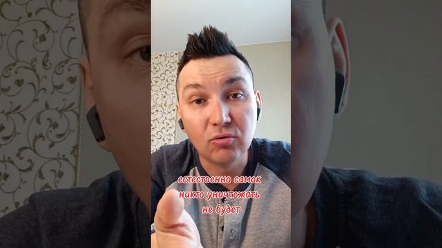 Мудрость природы, и место каждого в системе! смотреть онлайн