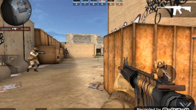 Моё первое видео по игре standoff 2 смотреть онлайн