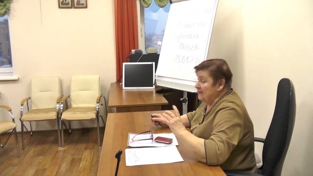 Лекция психиатра Федоровой Раисы Рихартовны по вопросам геронтологии. Часть № 3 смотреть онлайн