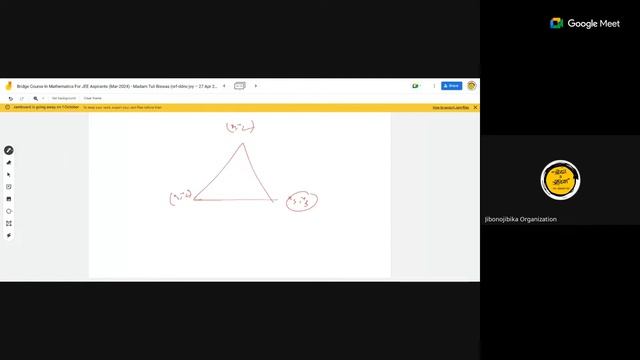 Bridge Course In Mathematics For JEE , cartesian coordinates (Mar-2024) - Madam Tuli Biswas смотреть онлайн
