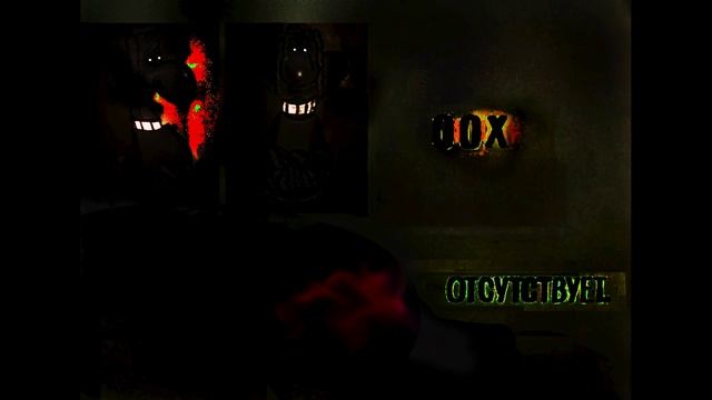 Досье - Агент 00Х смотреть онлайн