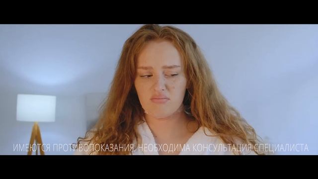 Eva Clinic лазерный липолиз смотреть онлайн