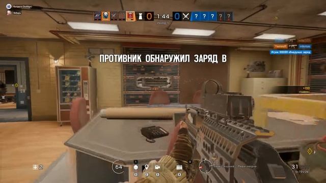 А щит смотреть онлайн