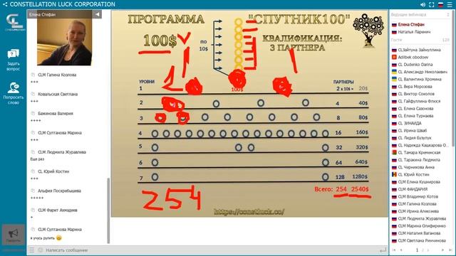 23 декабря 2017 г. смотреть онлайн