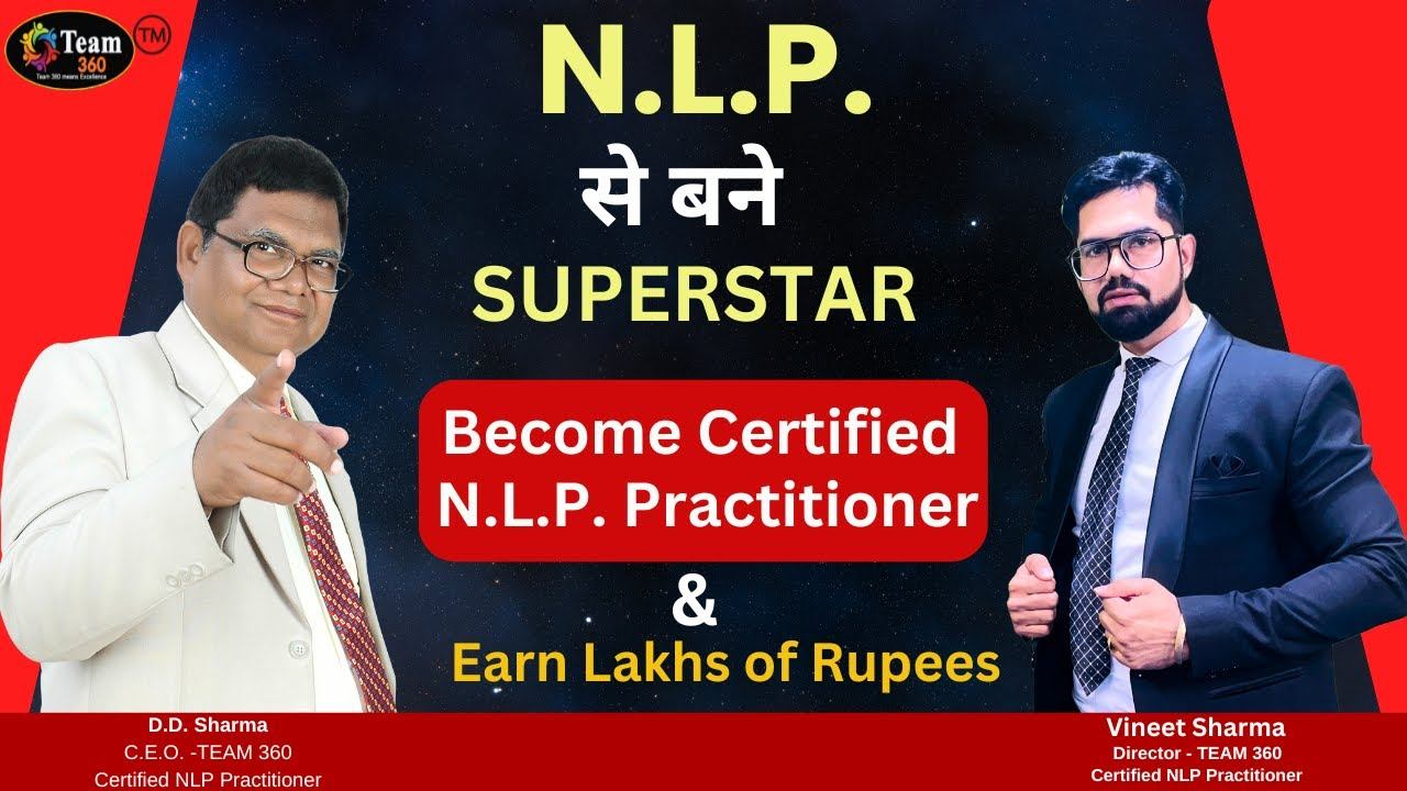 NLP से बने SUPERSTAR |NLP Practitioner | Heal Your Subconscious Mind by Neuro Linguistic Programmin смотреть онлайн