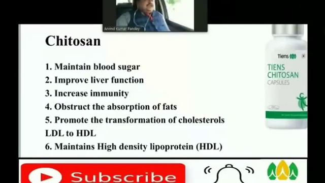 #Tiens Chitosan #tiens Chitosan capsules | क्या है Tiens Chitosan का राज | смотреть онлайн