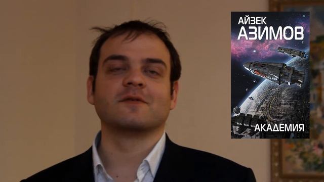 Владислав Татаринцев - Россия Читает смотреть онлайн