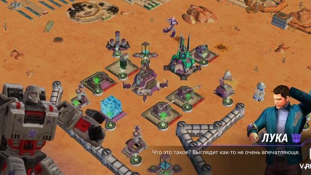 Transformers Earth Wars, Луч Титана!!! Быстрая победа!! смотреть онлайн