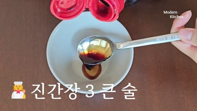 누구나 실패없는 가지 볶음. 꿀맛보장🥹 смотреть онлайн
