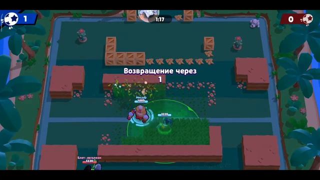 СТРИМ БРАВЛ СТАРС АПАЄМ 20К КУБКОВ ХОЛДИК ДОГАНЯЙ/ЧАТ РУЛетКа ВЗ ПИАР ЗА 10Р смотреть онлайн