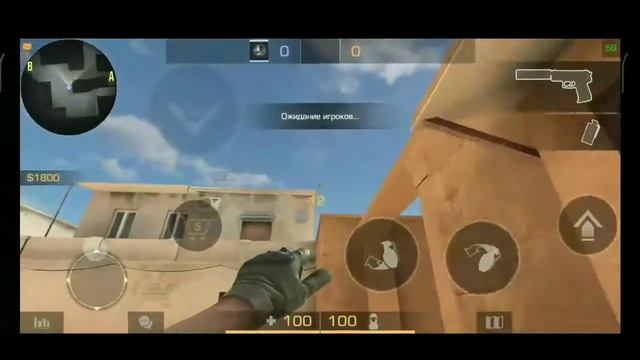 Топ раскидки для Standoff 2 смотреть онлайн