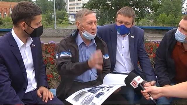 В единении поколений 06.08.2021 смотреть онлайн