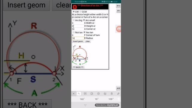 Kontur Inner Mill смотреть онлайн