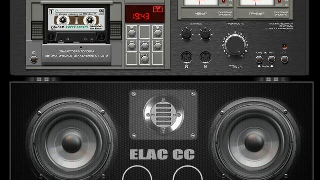 Mr. Energeric - Mastering mix 2008 album 'The Legend' / skin VILMA 104 stereo смотреть онлайн