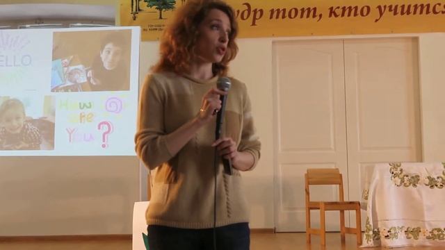1621 Лаудер Эц Хаим интенсивный курс английского смотреть онлайн