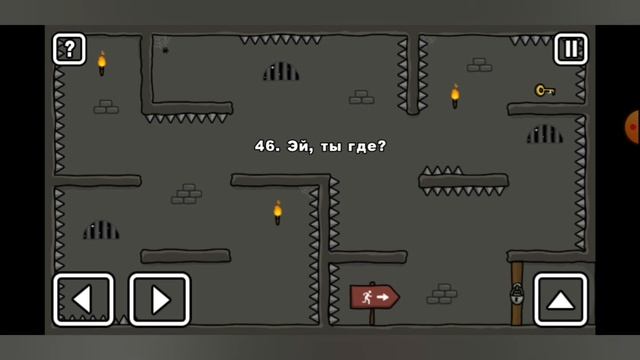 ONE LEVEL #4 41-48 уровни смотреть онлайн