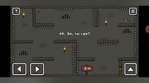 ONE LEVEL #4 41-48 уровни