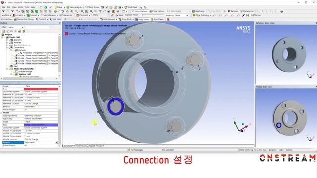 [4분완성] 하프 니플 구조해석 하기 (무음) / ANSYS Mechanical смотреть онлайн